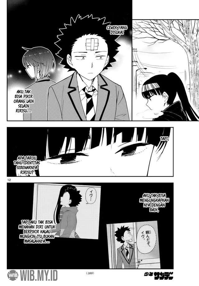 hatsukoi-zombie - Chapter: 132