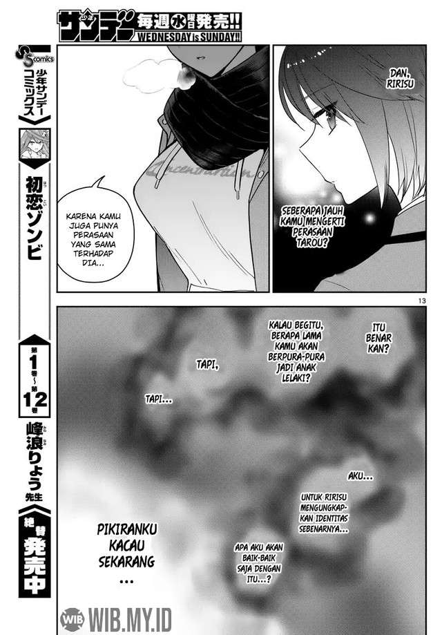 hatsukoi-zombie - Chapter: 132