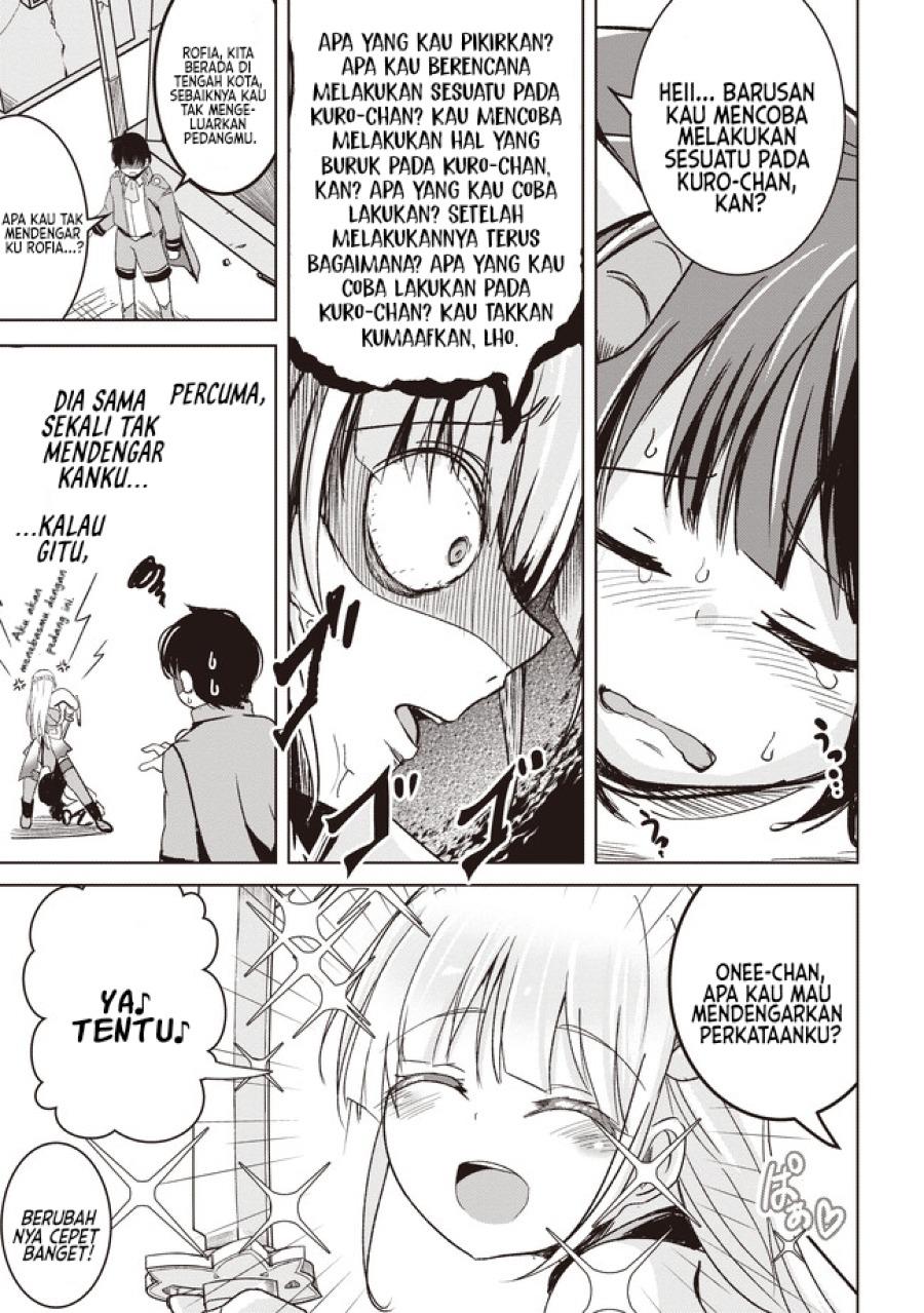 isekai-saikouhou-no-guild-leader - Chapter: 4.2
