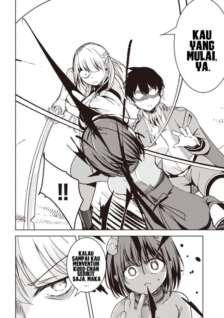 isekai-saikouhou-no-guild-leader - Chapter: 4.2