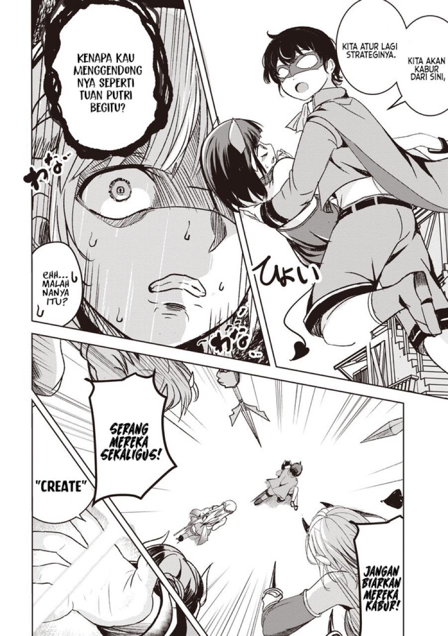 isekai-saikouhou-no-guild-leader - Chapter: 4.2