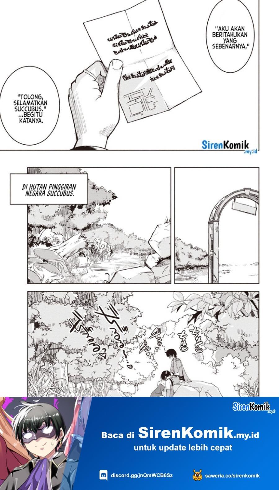 isekai-saikouhou-no-guild-leader - Chapter: 4.2