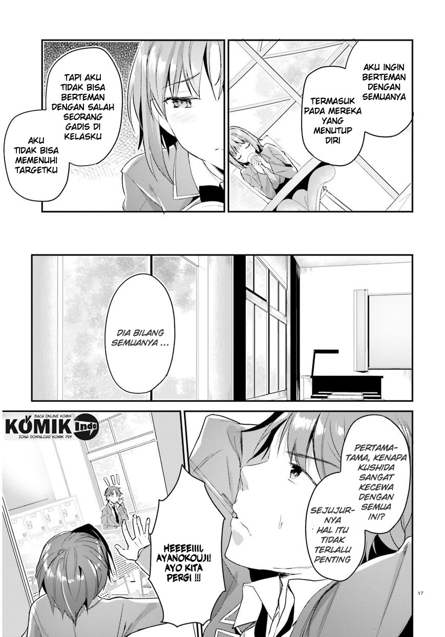 youkoso-jitsuryoku-shijou-shugi-no-kyoushitsu-e - Chapter: 03