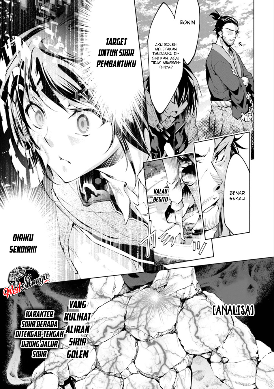 kamigami-ni-sodaterare-shimo-no-saikyou-to-naru - Chapter: 5.2