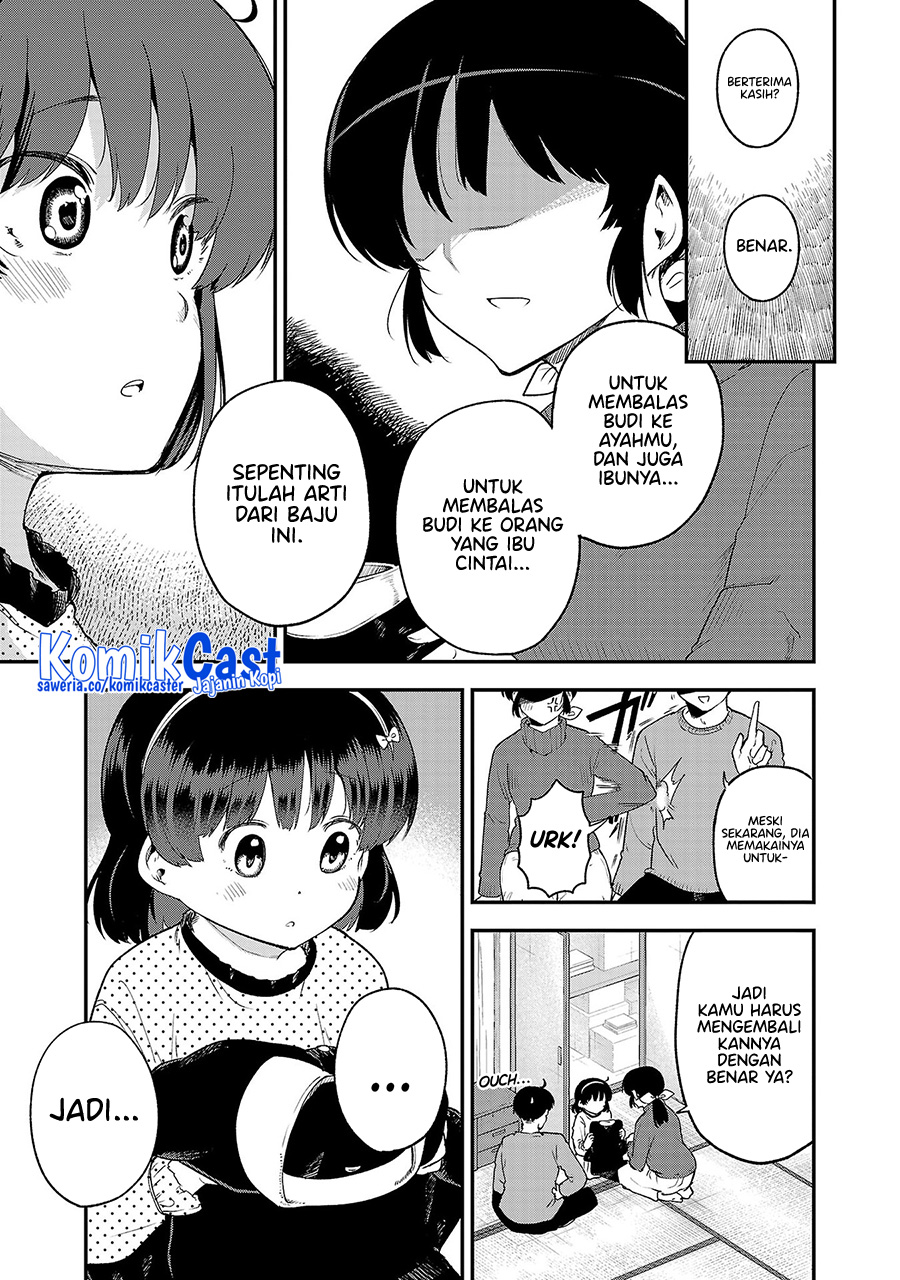 meika-san-cant-conceal-her-emotions - Chapter: 153.5