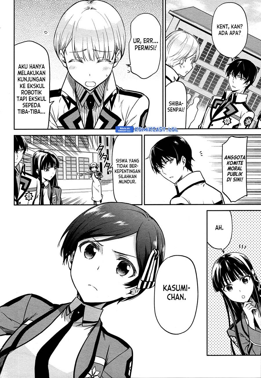 mahouka-koukou-no-rettousei-double-seven-hen - Chapter: 12