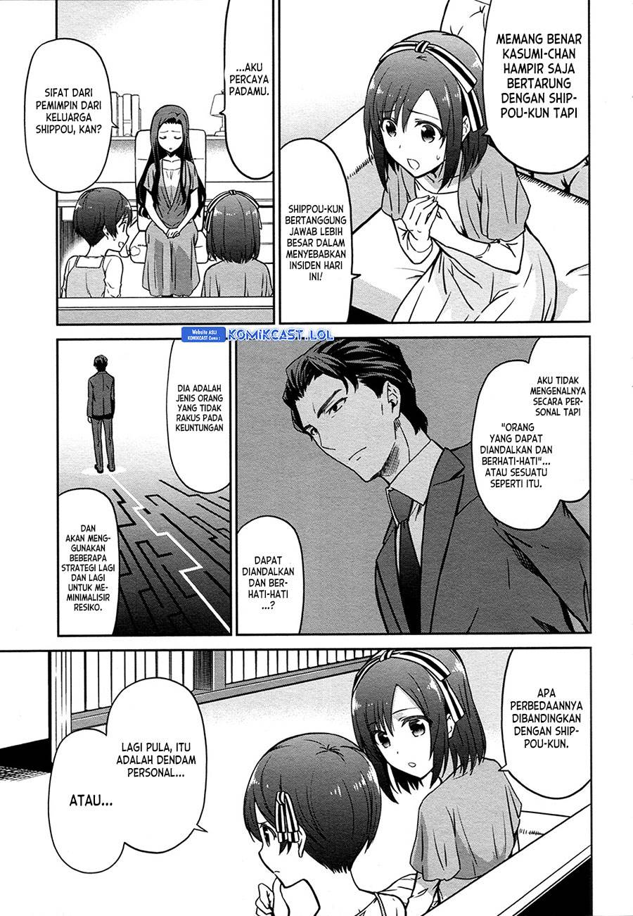 mahouka-koukou-no-rettousei-double-seven-hen - Chapter: 12