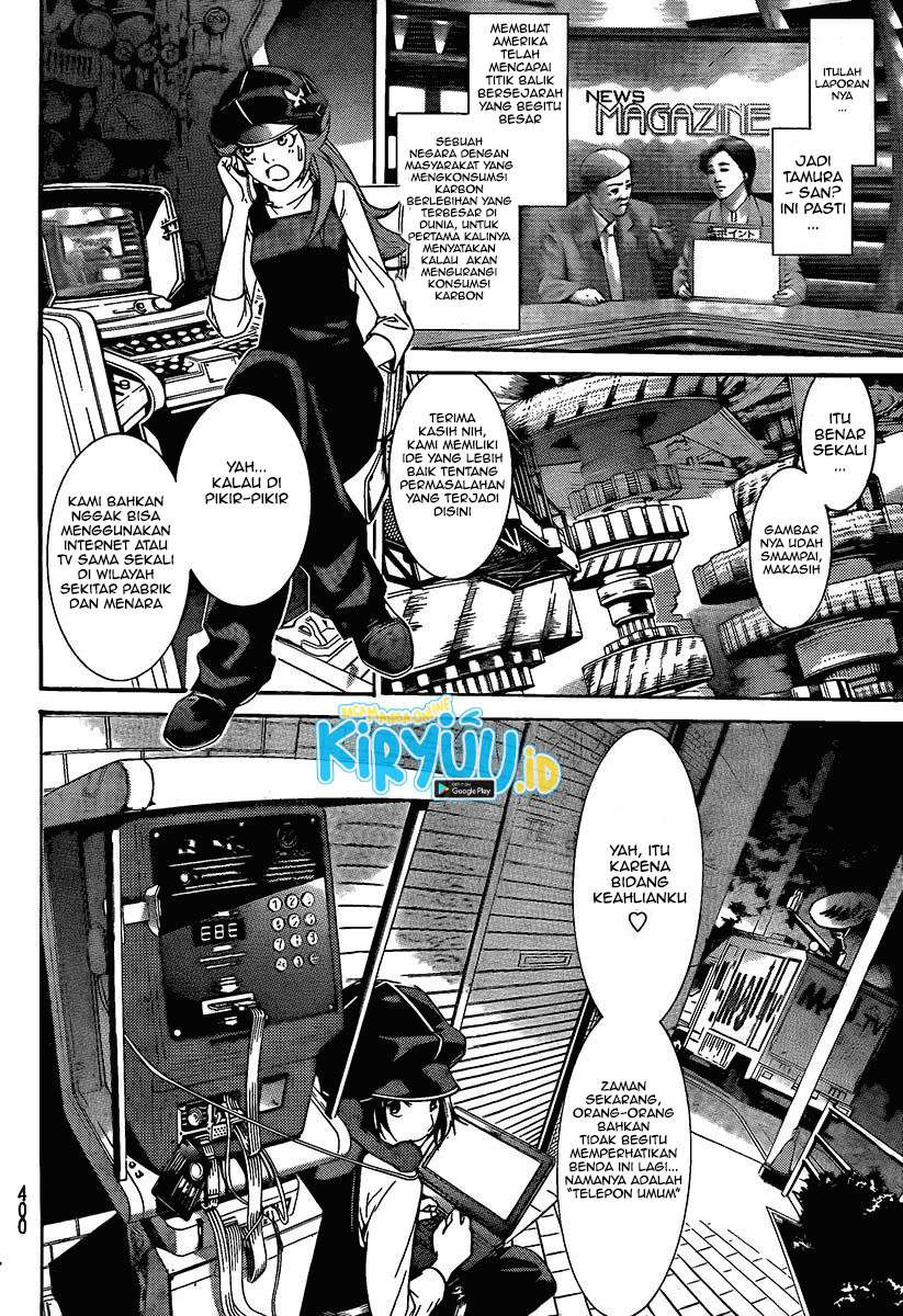 air-gear - Chapter: 263