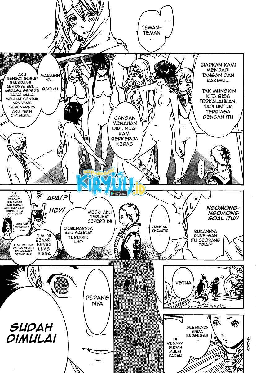 air-gear - Chapter: 263