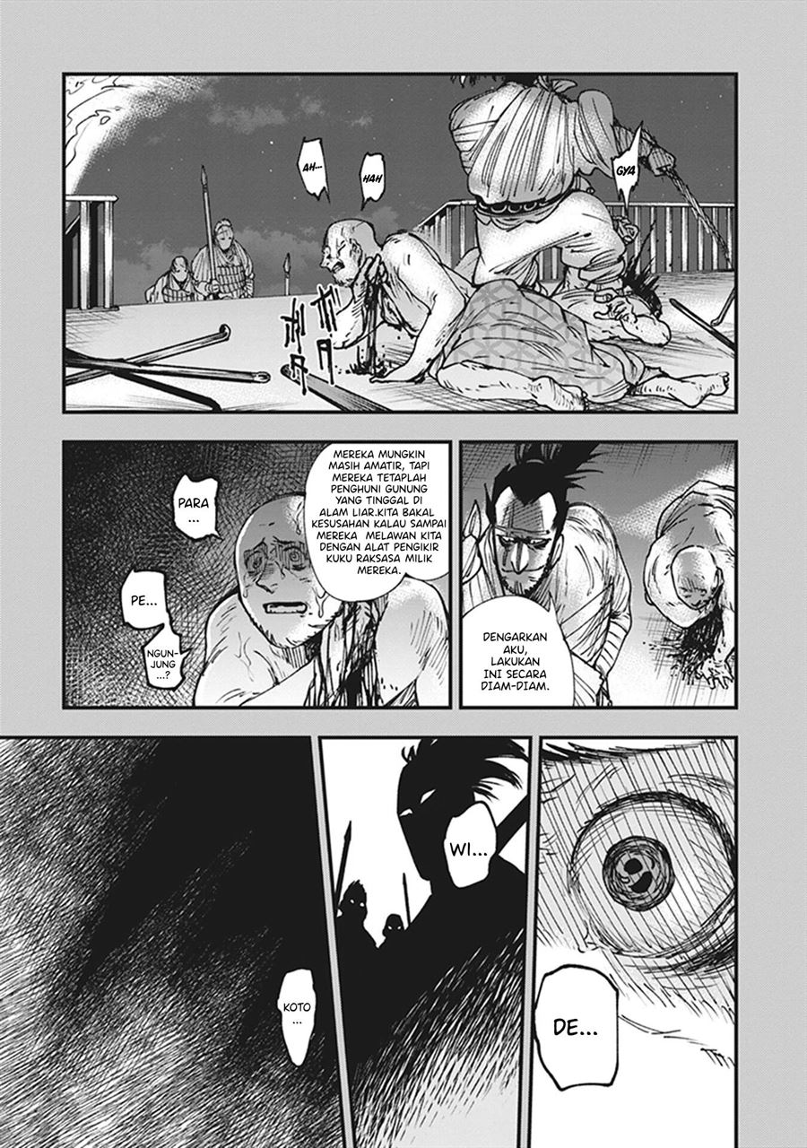 touge-oni - Chapter: 13