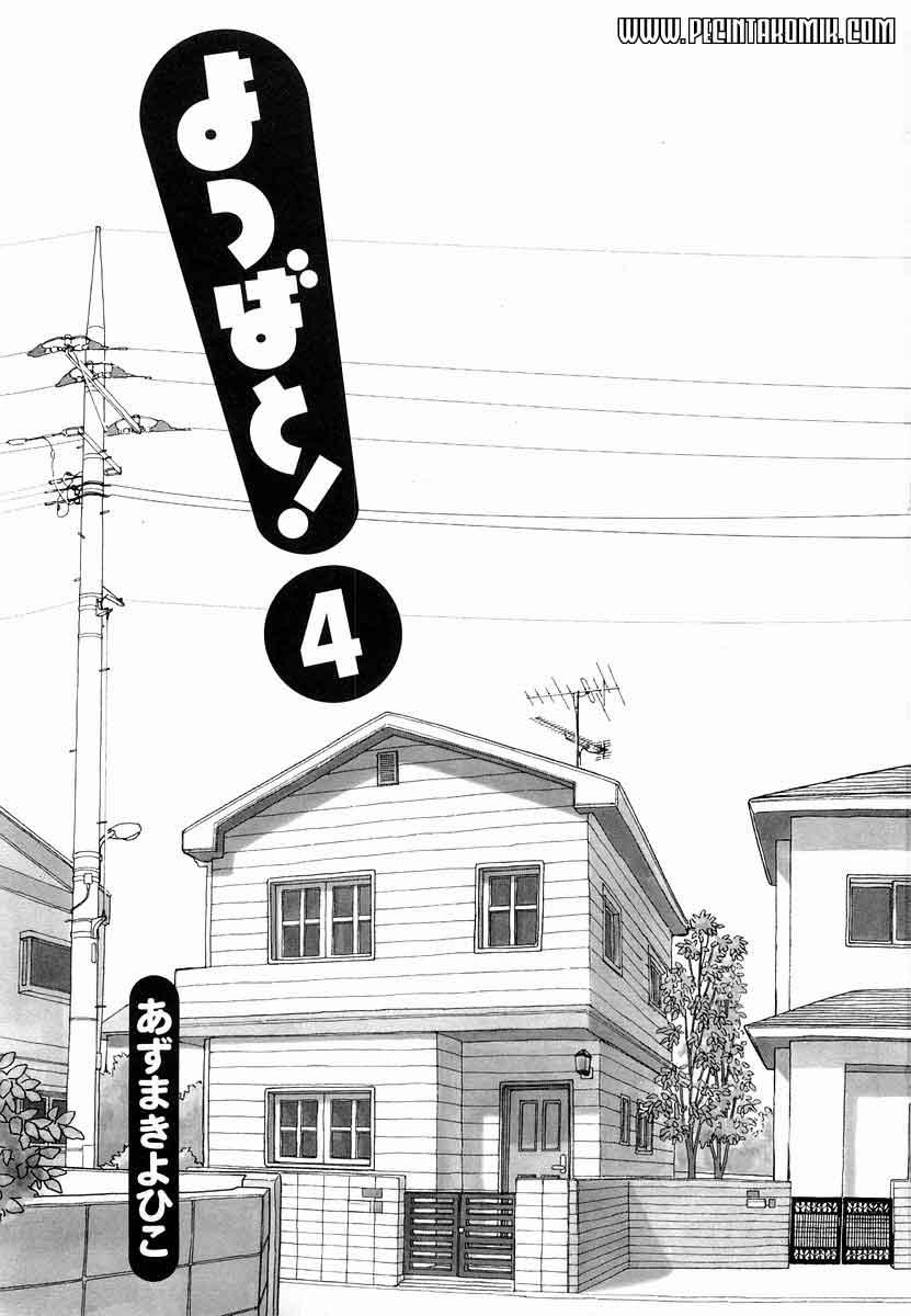 yotsuba-to - Chapter: 22