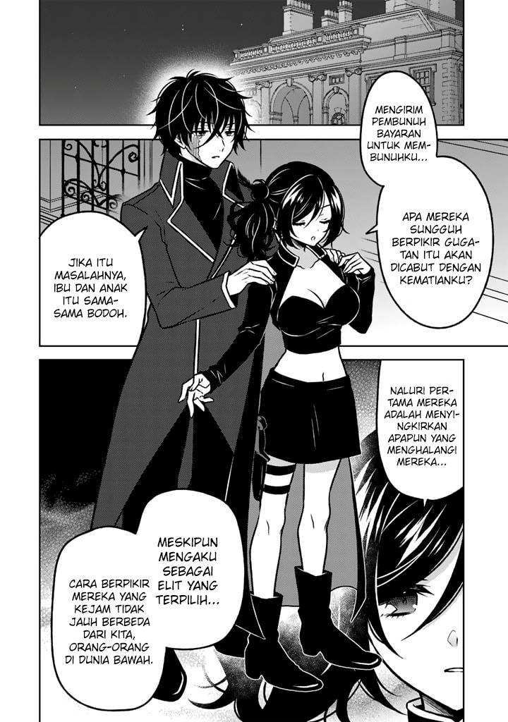 moto-ansatsusha-tensei-shita-kizoku-no-reijou-ni-narimashita - Chapter: 16