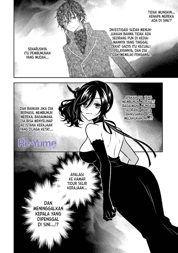 moto-ansatsusha-tensei-shita-kizoku-no-reijou-ni-narimashita - Chapter: 16