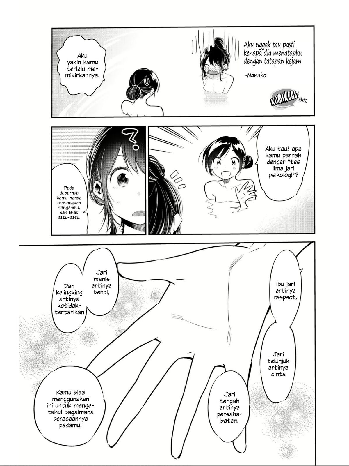 kanojo-okarishimasu - Chapter: 69.5