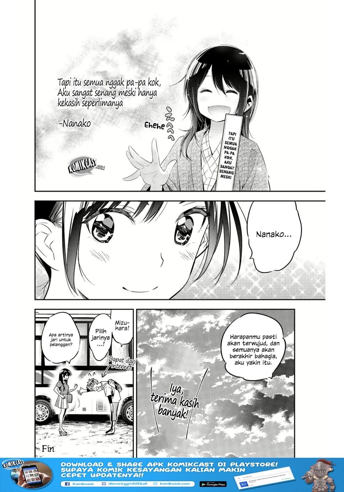 kanojo-okarishimasu - Chapter: 69.5