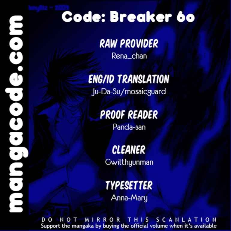 code-breaker - Chapter: 60