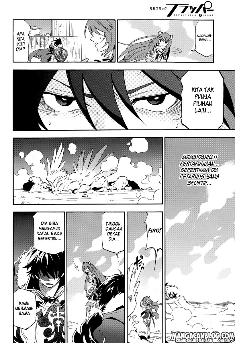 tate-no-yuusha-no-nariagari - Chapter: 18