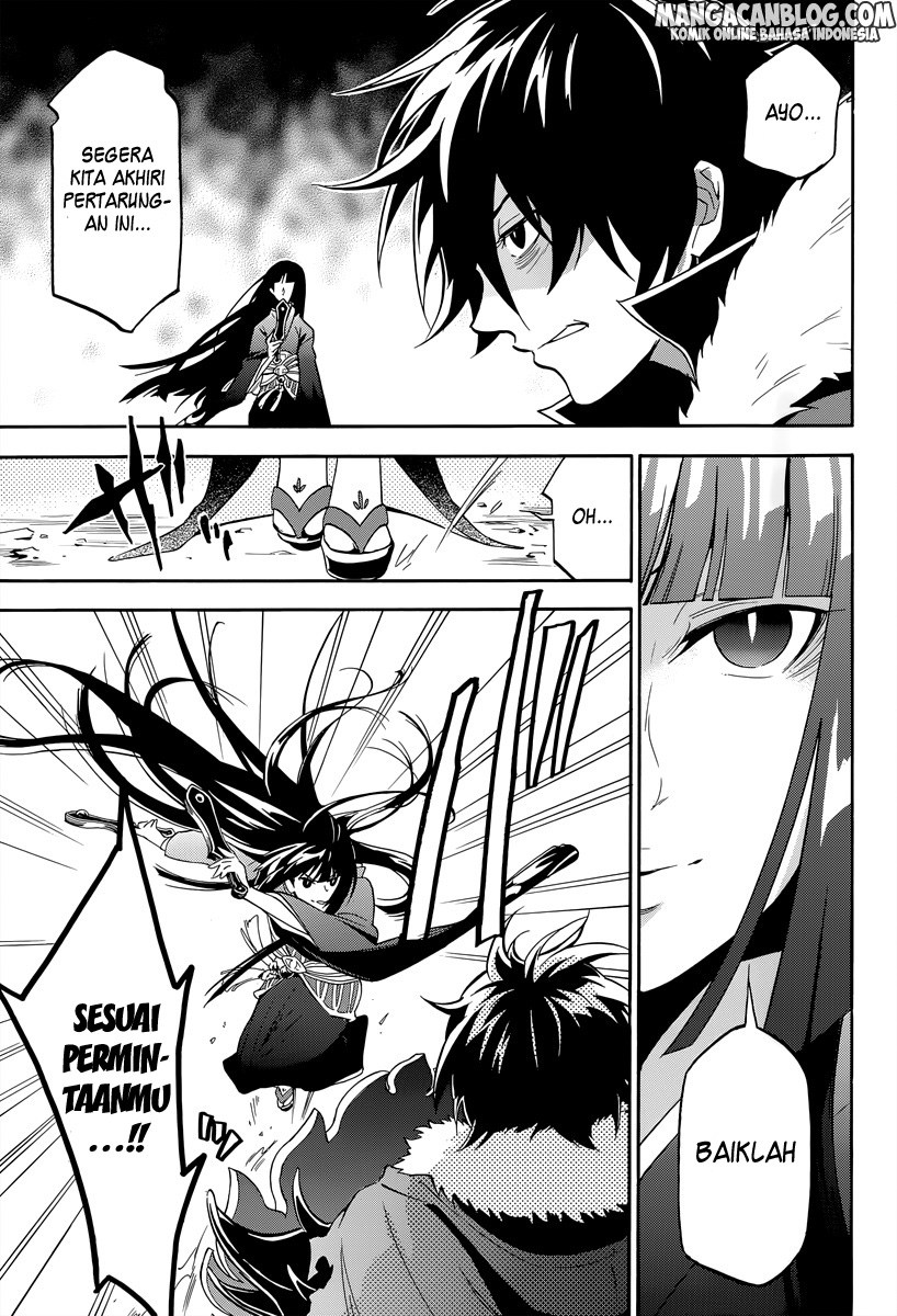 tate-no-yuusha-no-nariagari - Chapter: 18