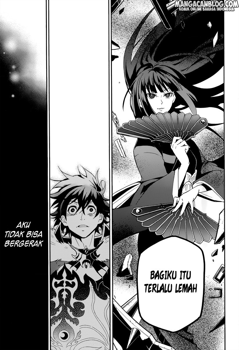 tate-no-yuusha-no-nariagari - Chapter: 18