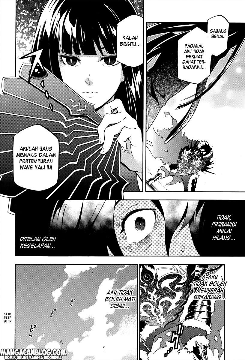 tate-no-yuusha-no-nariagari - Chapter: 18