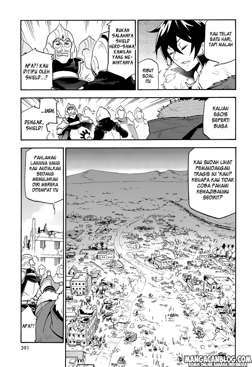 tate-no-yuusha-no-nariagari - Chapter: 18