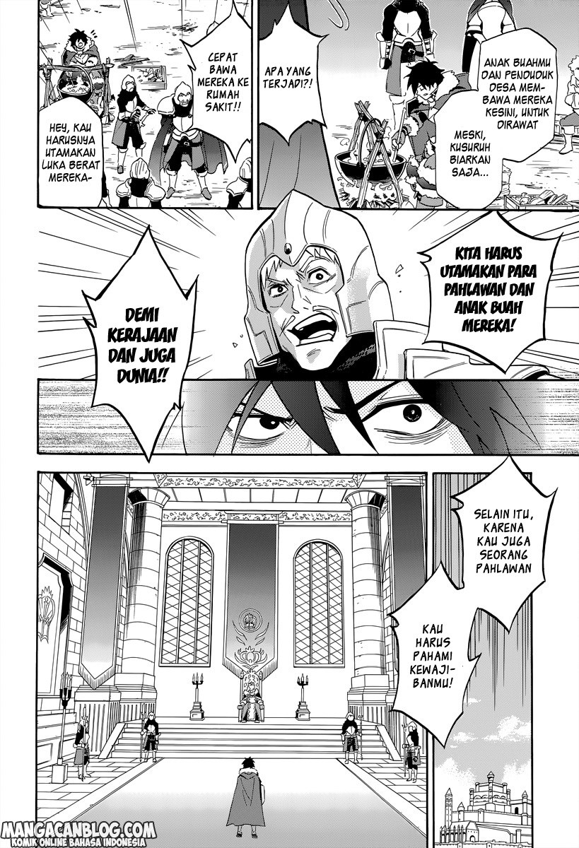 tate-no-yuusha-no-nariagari - Chapter: 18