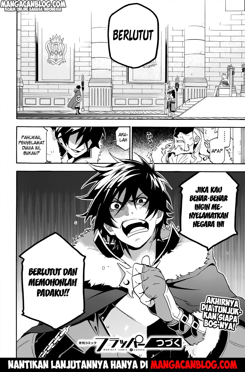 tate-no-yuusha-no-nariagari - Chapter: 18