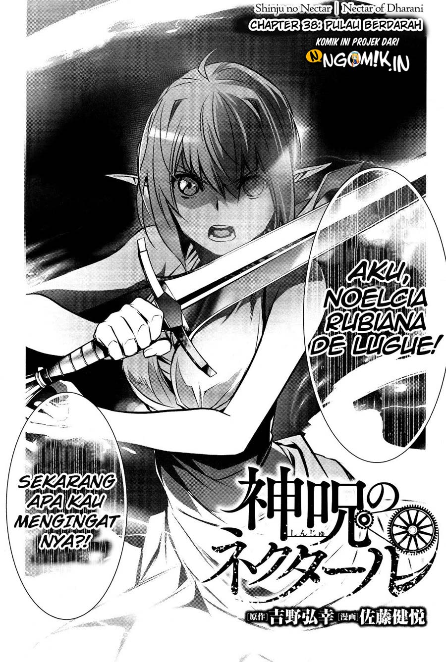 shinju-no-nectar - Chapter: 38