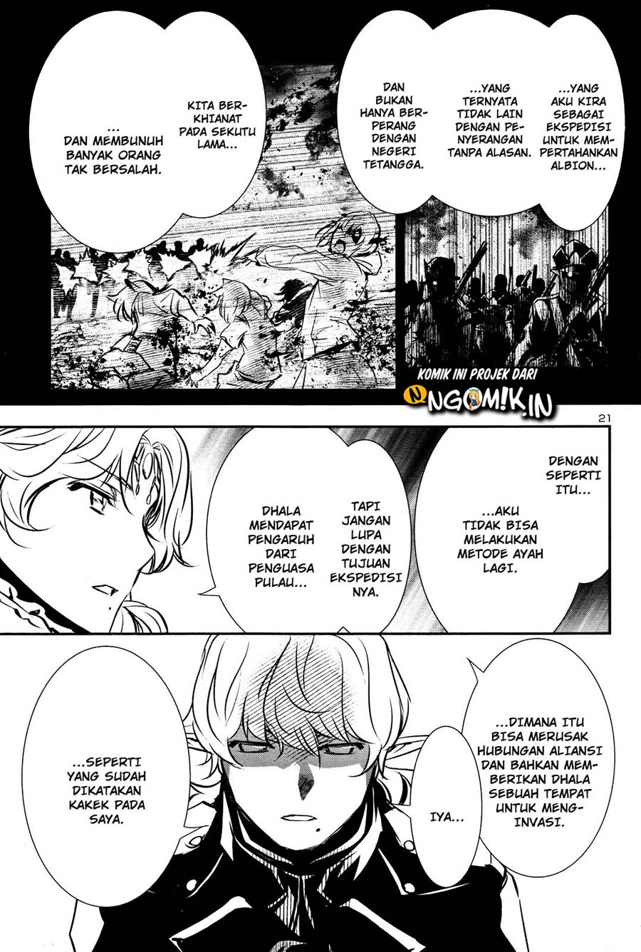 shinju-no-nectar - Chapter: 38