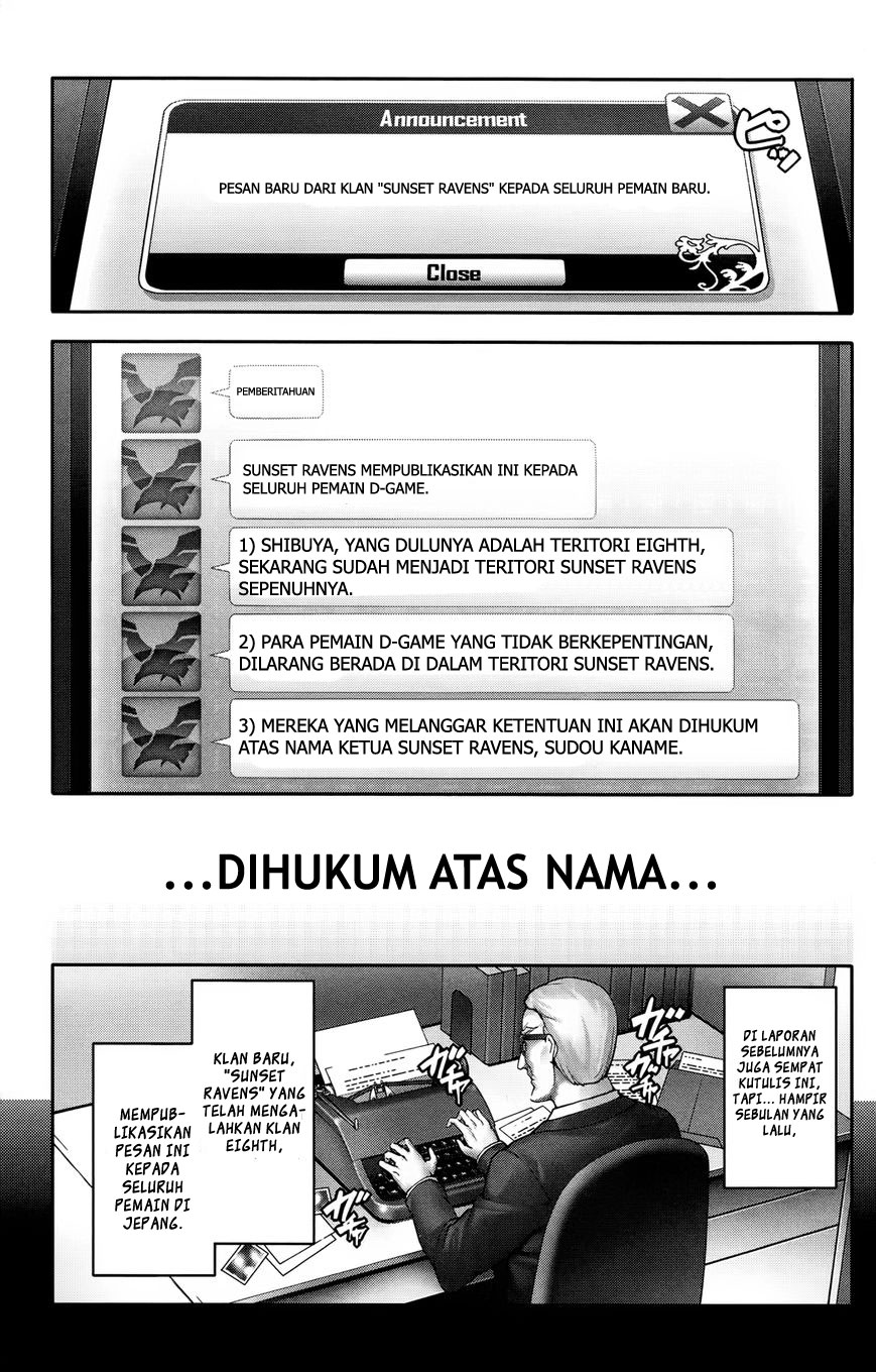 darwins-game - Chapter: 31