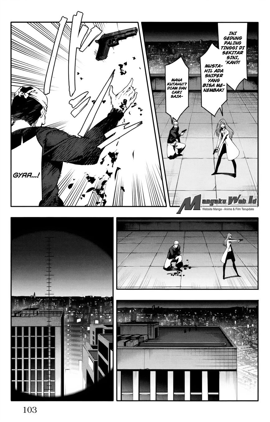 darwins-game - Chapter: 31