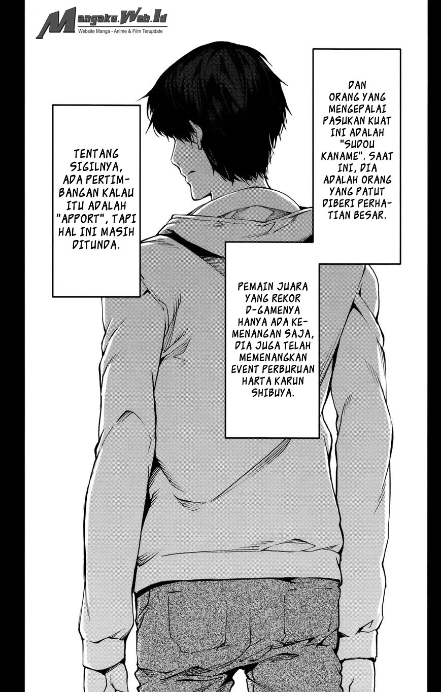 darwins-game - Chapter: 31
