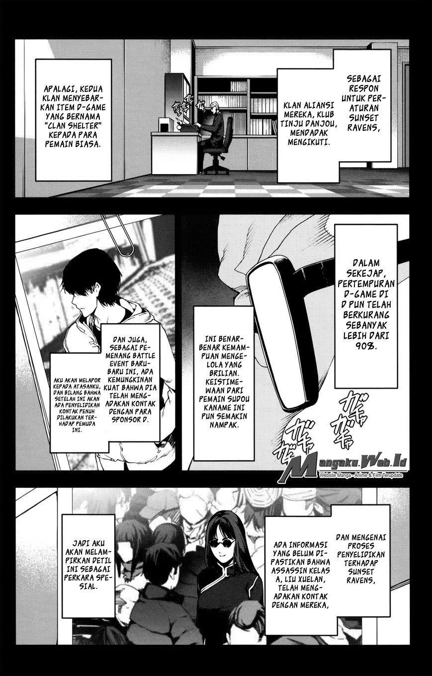 darwins-game - Chapter: 31