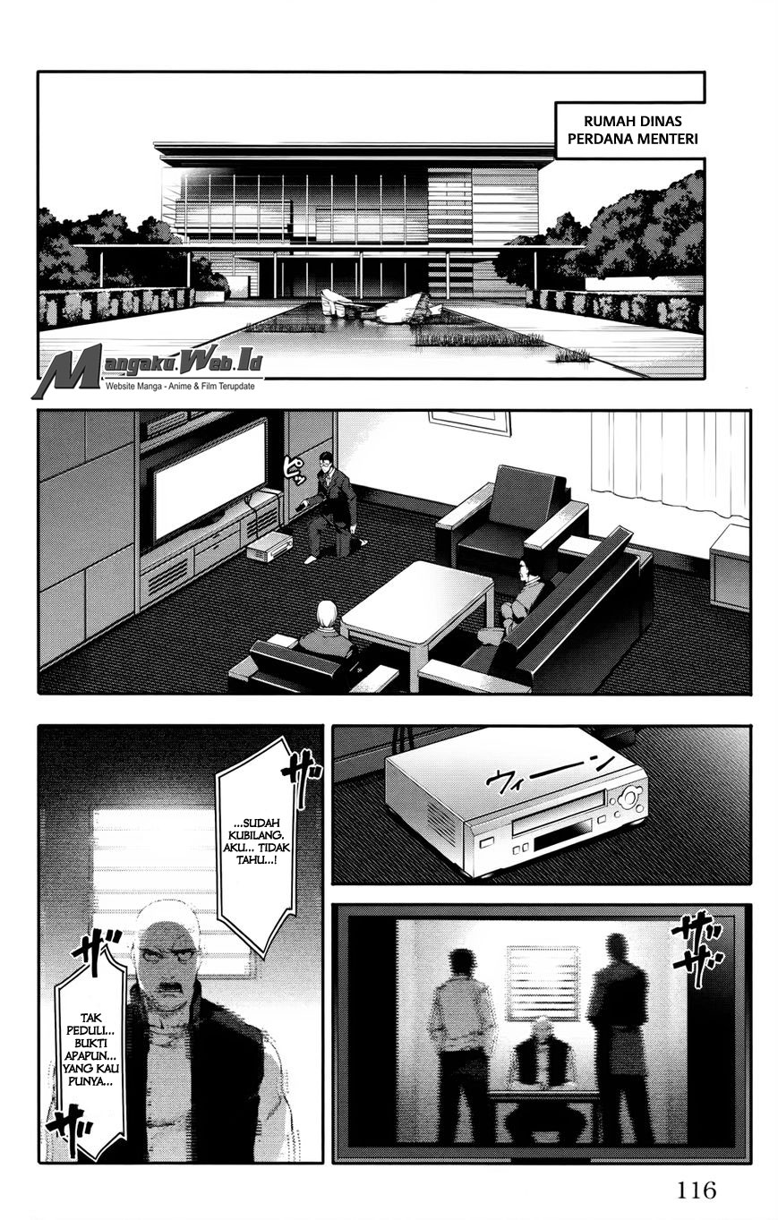 darwins-game - Chapter: 31