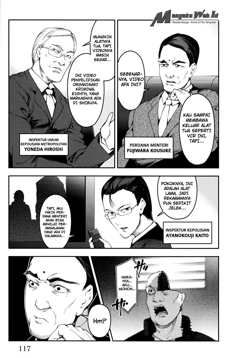 darwins-game - Chapter: 31