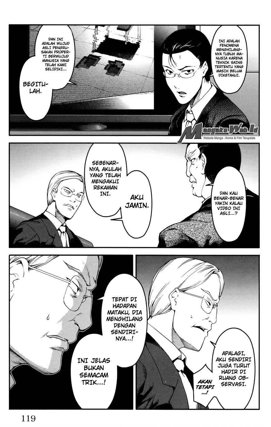 darwins-game - Chapter: 31