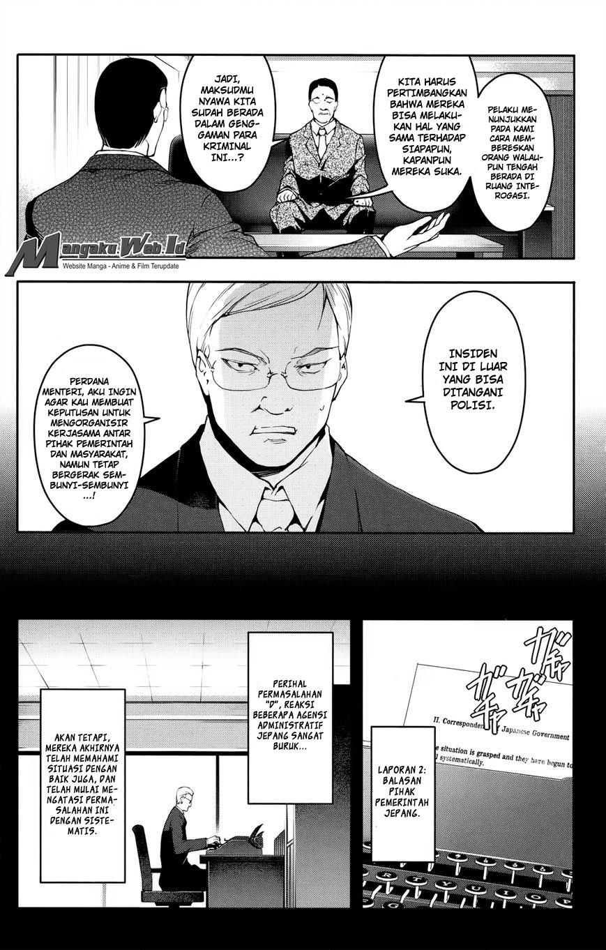 darwins-game - Chapter: 31