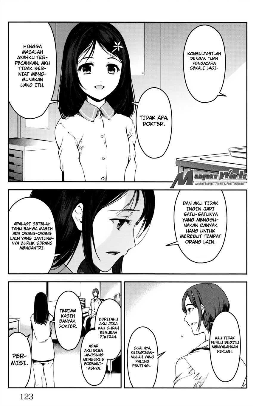 darwins-game - Chapter: 31