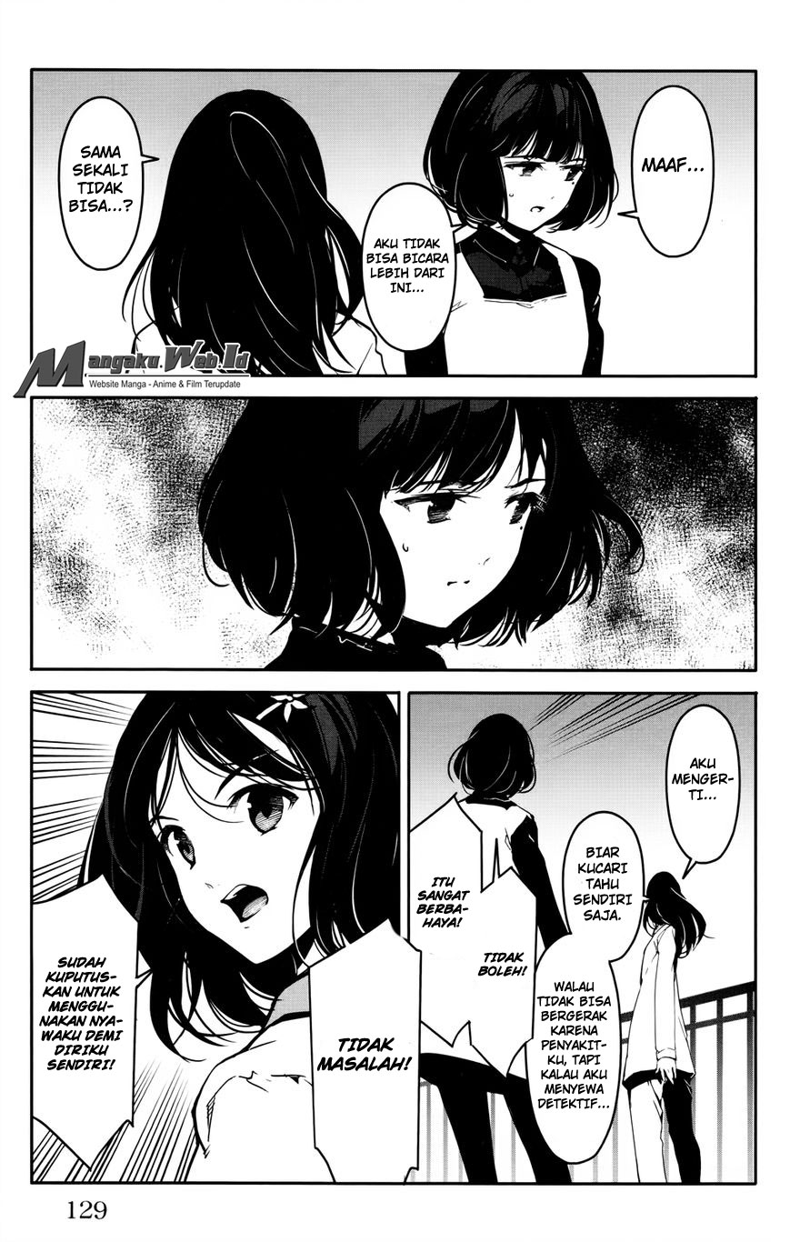 darwins-game - Chapter: 31