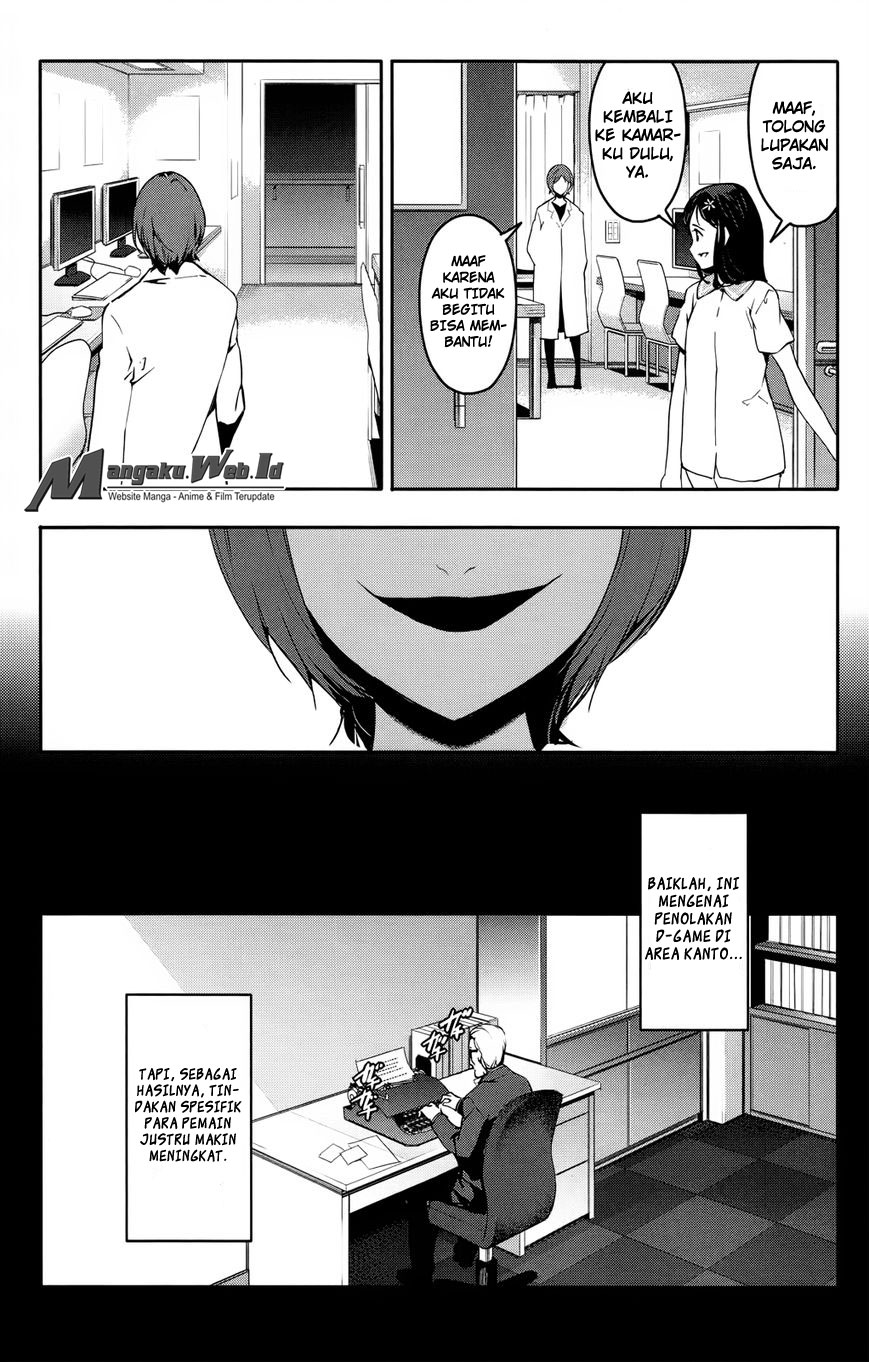 darwins-game - Chapter: 31