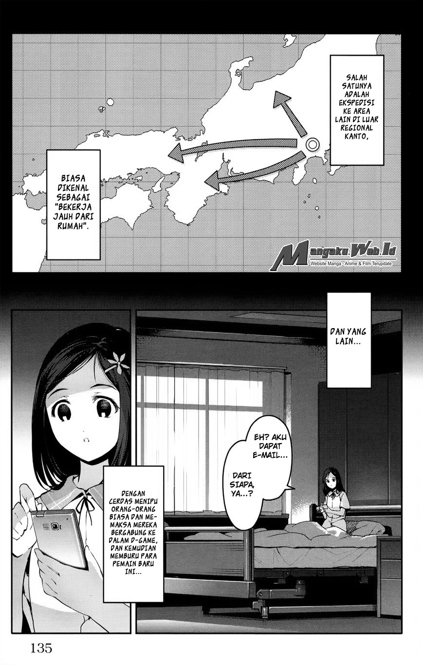 darwins-game - Chapter: 31