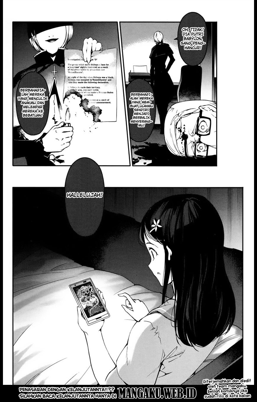 darwins-game - Chapter: 31