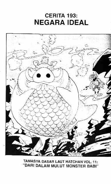 one-piece-id - Chapter: 193