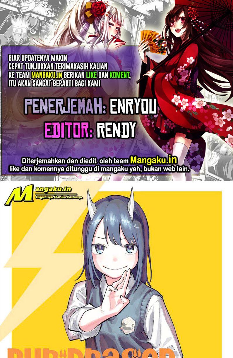 ruri-dragon - Chapter: 6