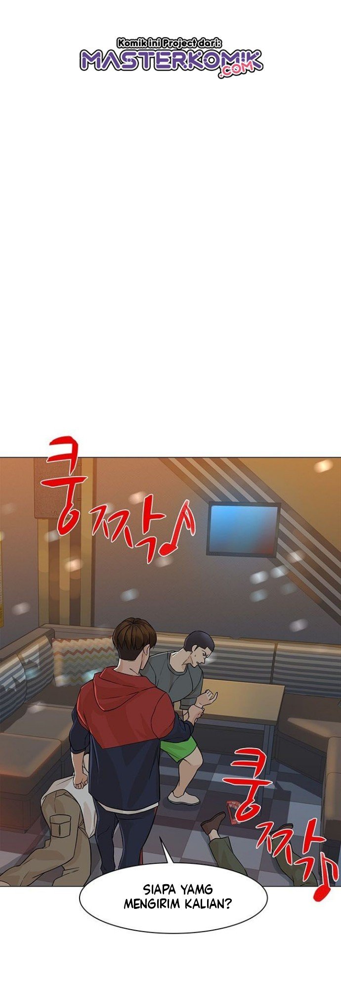 from-the-grave-and-back - Chapter: 33