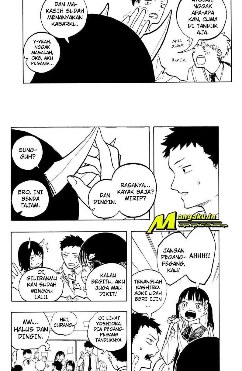 ruri-dragon - Chapter: 6