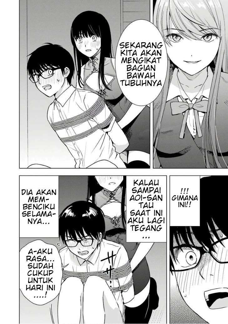 tsumi-to-kai - Chapter: 28