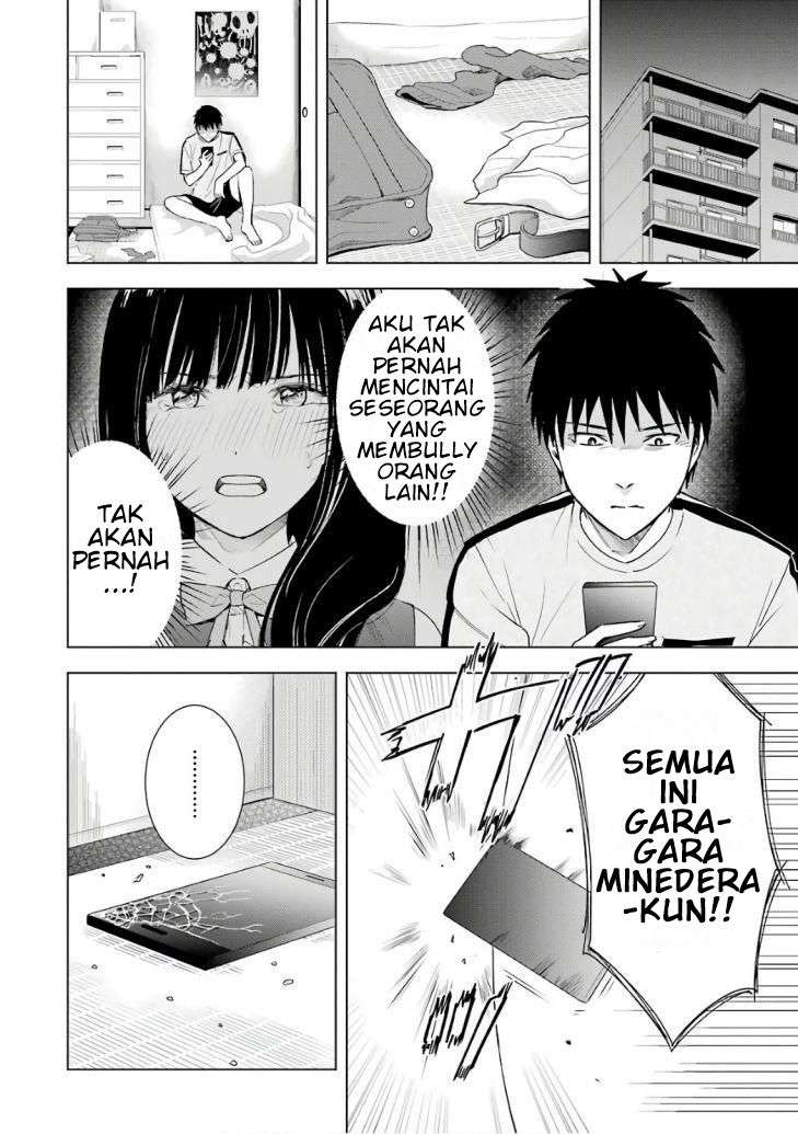 tsumi-to-kai - Chapter: 28