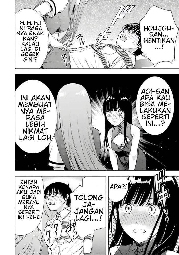 tsumi-to-kai - Chapter: 28