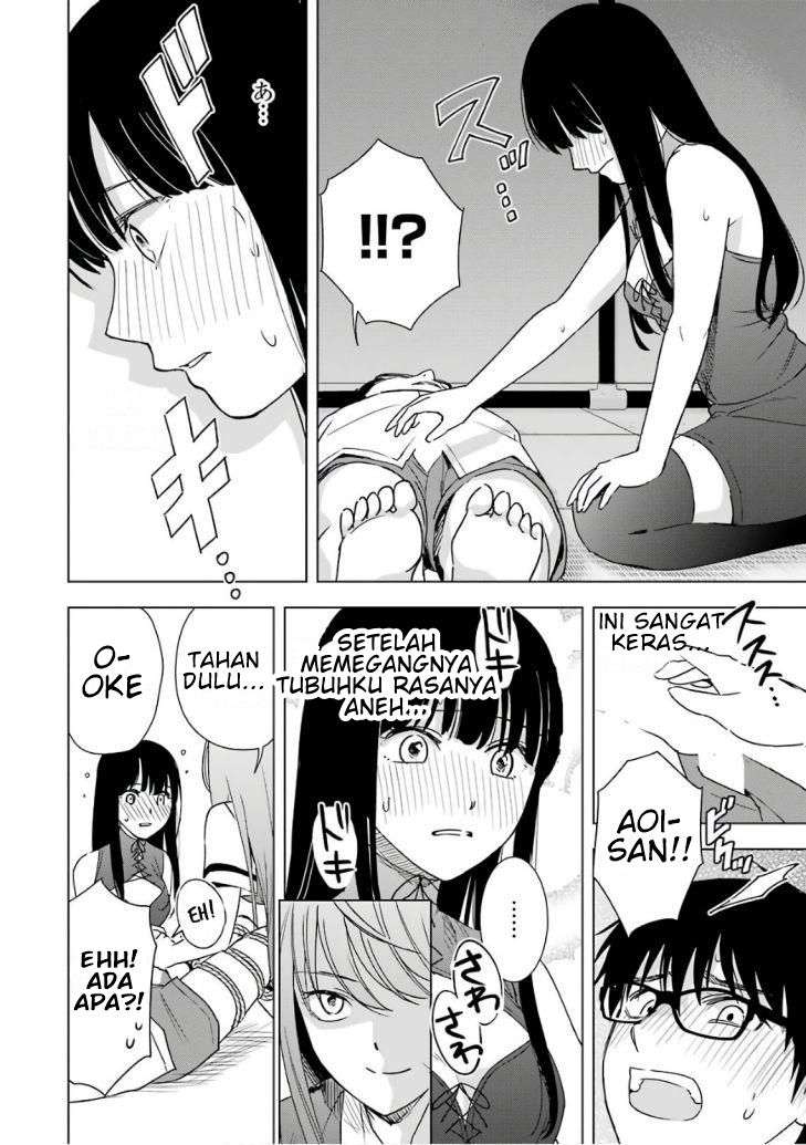 tsumi-to-kai - Chapter: 28